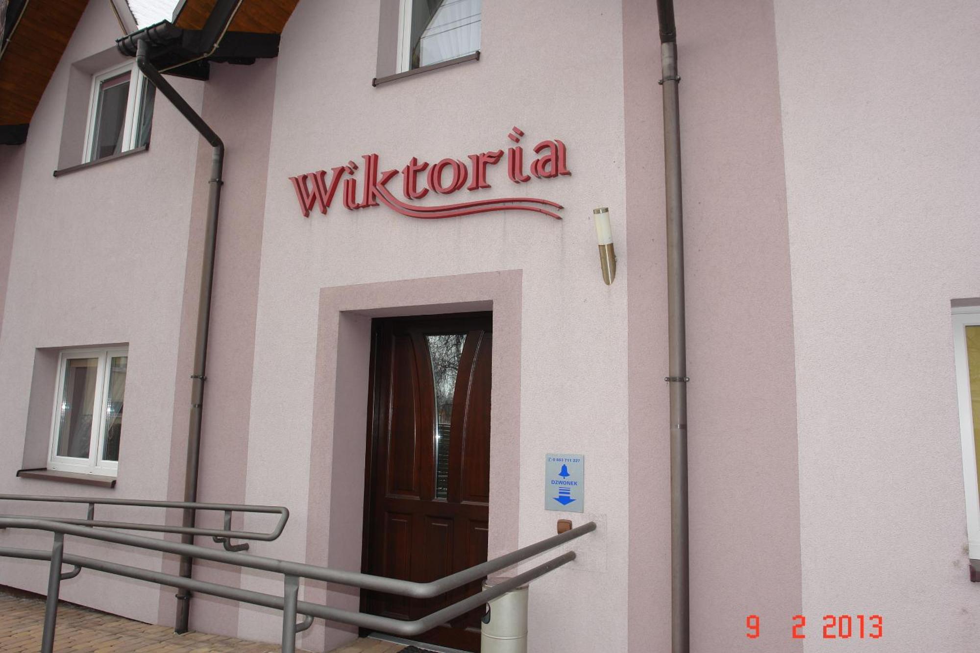 Pokoje Hotelowe Wiktoria Гочауковіце-Здруй Екстер'єр фото